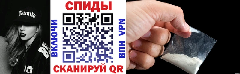 АМФЕТАМИН Розовый  Клинцы 