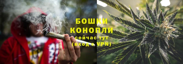 синтетический гашиш Абинск