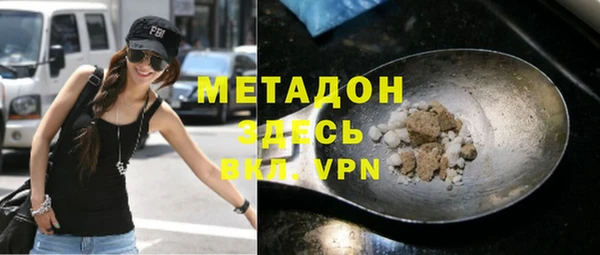 MESCALINE Алзамай