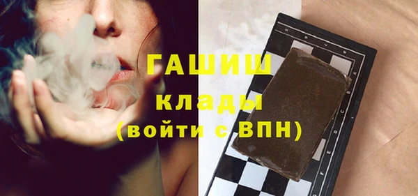 меф VHQ Абдулино