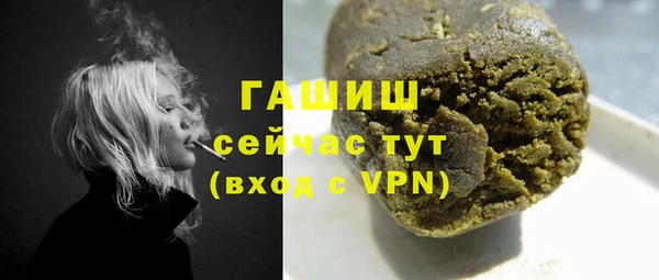 кокаин колумбия Алексин