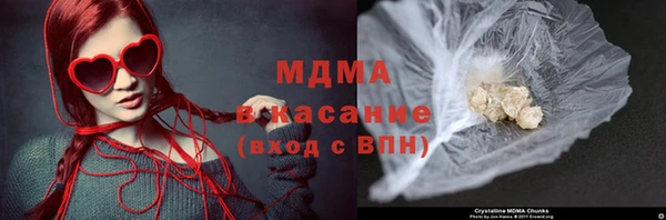 меф VHQ Абдулино