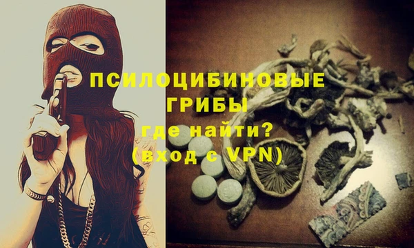 кокаин колумбия Алексин
