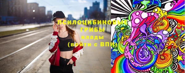 кокаин колумбия Алексин