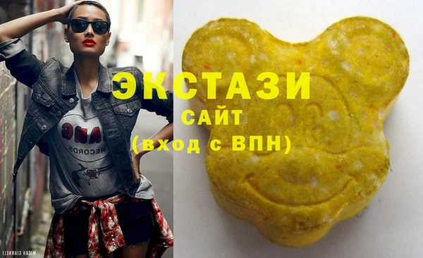 MESCALINE Алзамай