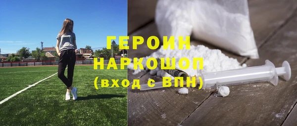 кокаин перу Медвежьегорск