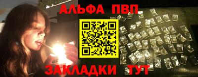 кокаин перу Краснокаменск