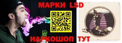 мяу мяу кристалл Краснознаменск