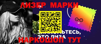 мяу мяу кристалл Краснознаменск