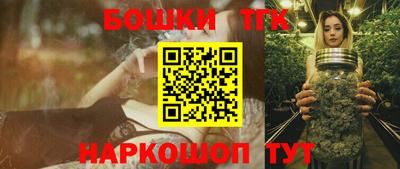 мяу мяу кристалл Краснознаменск