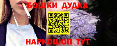 мяу мяу кристалл Краснознаменск