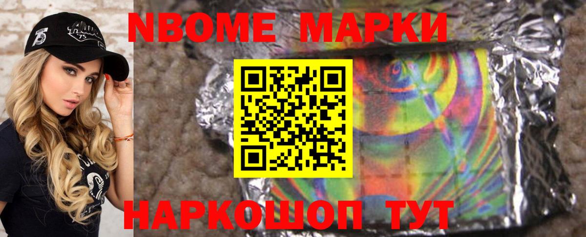LSD-25 экстази ecstasy Клинцы