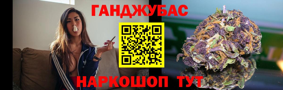 Шишки марихуана марихуана Клинцы